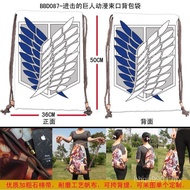 Drawstring Bag Anime Foreign Trade Hot Sale Drawstring Backpack Attack on Titan BBD087 Backpack Bag 