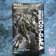 KOTOBUKIYA 1/72 Armored Core Mirage C01-GAEA