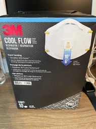 3M Cool Flow 8511 -N95 口罩