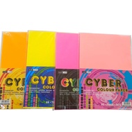 Cyber Colour Paper A4 Size 75gsm | Assorted Colour | Kertas Warna