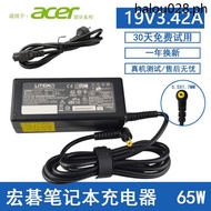 Hot Sale · ACER ACER Hummingbird MS2346 2347 2340 2219 Laptop Charger Power Adapter