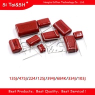 10PCS 100V471J 2000V104J 250V225J 250V475J 400V104J 400V684J 450V225J 450V105J 630V223J CBB Polyprop