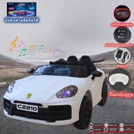 BMW i7 Xdrive Ride-On Car with Remote Control and Power Steering for Kids 1-5 Years