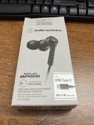 (with English, Type-C) Audio Technica ATH-CKS330NC