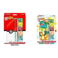 Japanese Pokemon 151 Card File Set [ POKEBALL / CHARIZARD + VENUSAR ]