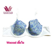 Wacoal Underwire Bra Model 2 Hooks size B80/36B