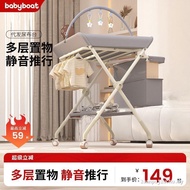 Diaper Table Baby Nursing Table Multifunctional Foldable Baby Change Touch Table Bath Newborn Change