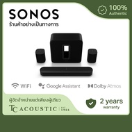 Sonos 5.1 Beam (Gen 2) Soundbar Dolby Atmos Set with Sub Gen 3 and One SL- Wireless Home Theater System with Subwoofer and Surround Speaker for Smart TV