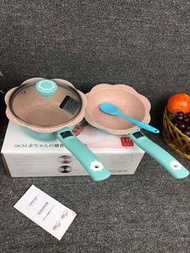出口日本🇯🇵TAMASAKI 兒童輔食鍋