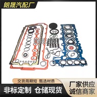 Suitable for BMW E60 E83 E85 Complete Cylinder Head Gasket Repair Kit Overhaul Kit11127548921