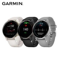 GARMIN【VENU 2 Plus】AMOLED GPS 【DESCENT G1 SOLAR】智慧腕錶