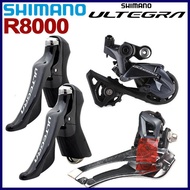 ♞✙♞Shimano ULTEGRA R8000 Groupset 2x11speed Road Bike 22 Speed Front Derailleur Rear Shifter Origina