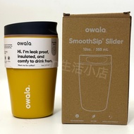 Owala Smoothsip Slider 12/20OZ แก้วน้ำสแตนเลส 304 สำหรับกีฬา รถยนต์ แก้วน้ำรักษาความร้อน แก้วน้ำรักษ