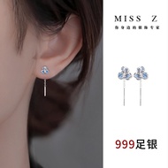 Anting-anting Biru Perak] Iris Muka Bulat Persegi Wanita [Bunga Kecil Pelangsing Wajah Anggun Miss Z