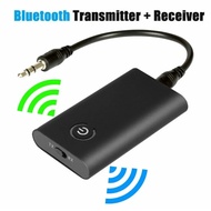 2 in 1 Bluetooth 5.0 Transmitter Receiver TV PC Car Speaker 3.5mm