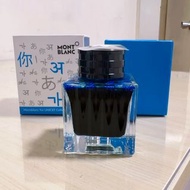 MONTBLANC 萬寶龍 | UNICEF Collection Turquoise Ink Bottle 50ml Limited | 聯合國兒童基金會 捐款 50ML 松石藍 墨水
