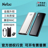 Netac Mobile Solid State Drive Zslim/Z486 256G 512G 1T 2T Metal PSSD Computer type-c