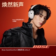 Bose | หูฟังบลูทูธป้องกันเสียงรบกวน