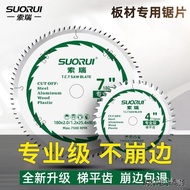 Imported Woodworking Saw8Mother and Child Paint-Free Board g39Inch Level j810Word7Ladder Flat Tooth 