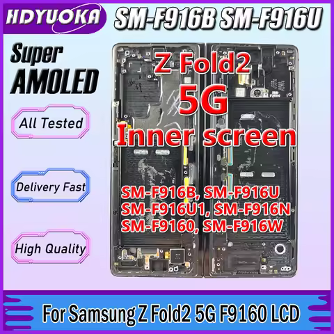 7.6" Super AMOLED LCD Inner Screen For Samsung Z Fold 2 F916 LCD Display Touch Screen For Samsung Z 