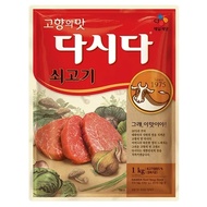 [CJ] Beef DASHIDA 1KG ( Beef Stock )