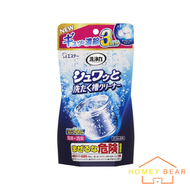 雞仔牌 - 洗衣機/洗衣槽清潔除菌錠(64g×3包)（平行進口）