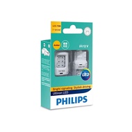 PHILIPS หลอดไฟเลี้ยว T20 รุ่น Ultinon LED แสงสีส้ม [2 หลอด]