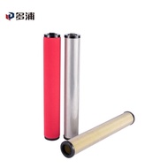 Filter Element Alternative Compression// Precision/E724// E5-16444836Air/E9 Hankson Filter Element N