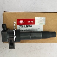 IGNITION COIL -1PC (GENUINE PARTS) HYUNDAI SONATA NF / KIA OPTIMA MG / NAZA RONDO > 27301-3C000