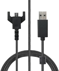NoirVogel USB Charging Cable (6 feet), Braided Nylon, for Logitech G403 G703 G900 G903 G Pro Wireles