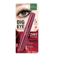 baby bright big eye duo mascara 4g+4g 2 Brush Head In One Stick