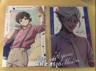 藍色監獄-蜂樂迴 士道龍聖