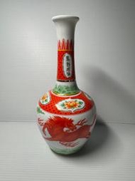 《收藏》早期金門陶瓷 79年春節紀念酒瓶