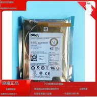 DELL R920 R720 R930硬碟SAS 1.2TB 10K 2.5寸 12GB ST1200MM0