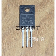1-5PCS Brand-new stock ADT12C80F ADT16C80F ADT12A80F ADT4C80F TO-220F