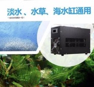 現貨中60L魚缸冷水機、台灣在地保修、各式冷水設備、制冷晶片、制冷、機械降溫、魚缸降溫