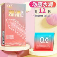 Kondom Berduri Condom Spike Duri Silikon Kondom Tebal Tahan Lama 12pcs/36pcs