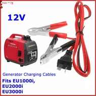 [sg]12V Generator DC Charging Cable Cord Wire For Honda Generator EU1000i EU2000i