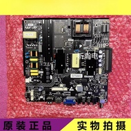 Original M.56RU. T68 Yuanchuang M.56RU. T08 teaching machine main board 55 inches 65 inches