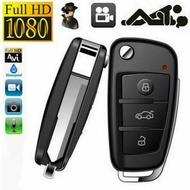 🛜2026 1080P迷你汽車鑰匙用於DVR運動檢測隱藏攝像頭迷你攝像頭錄像機