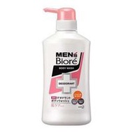 【9入組】Men's Biore D身體沐浴乳 肌膚C 主瓶 440ml
