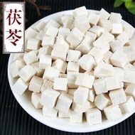 茯苓 / 茯神 / Poria cocos /FU LING / FU SHEN 。