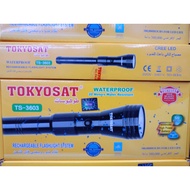 FROM JAPAN TOKYOSAT Rechargeable 3SC 10W LED Flashlight TS-3603 Torch Light&Waterproof 8500mAh BATTE