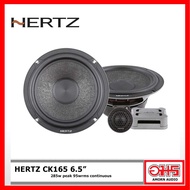 HERTZ CK165 6.5  ลำโพงแยกชิ้นติดรถยนต์ 285w peak 95w rms  AMORNAUDIO / อมรออดิโอ