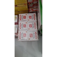 Odd 1 jar of Vitamin E HT cream