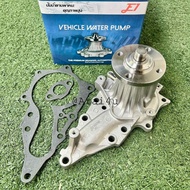 E1 Water Pump TOYOTA 1JZGE 2JZG Small Plan (GWT118A)