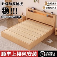 Double Bed Rental Room Economical Simple Household 1.2m Bed Frame 1.5m Wooden Bed Realize Modern 1.8