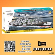 Cobi : 4839, 3041-3046