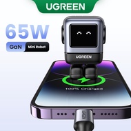 US Plug UGREEN RoboGaN 65W USB C USB A Charger Mini Robot Nexode 3 Ports GaN Fast Charger for iPhone