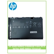 HP Ba06 Battery EliteBook Folio 9470 9470m 9480 9480m (Original)